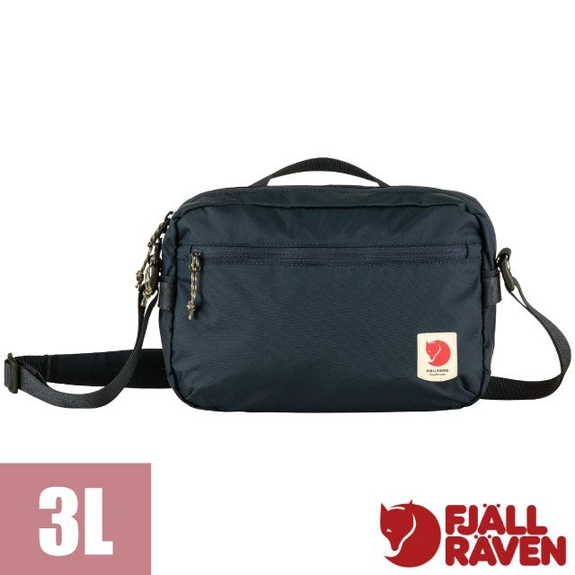【Fjallraven 小狐狸】High Coast Crossbody 3L 隨身斜背包/23227-560 海軍藍✿30E010